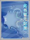 司夜不语
